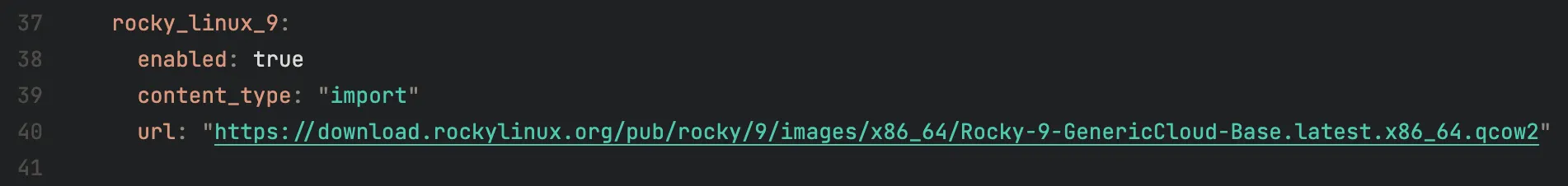 Активация третьего образа в конфигурации
